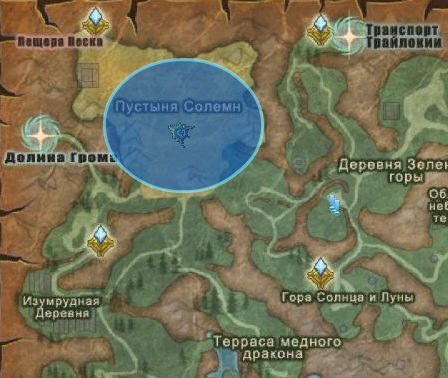 http://images.gamenet.ru/pics/user/blog/large/1/1/110729.jpg