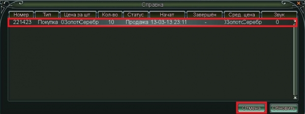 175402.jpg