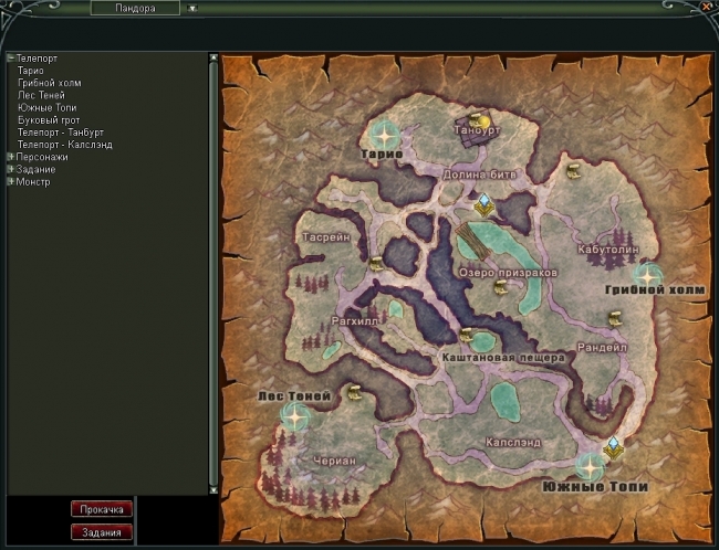 392875.jpg